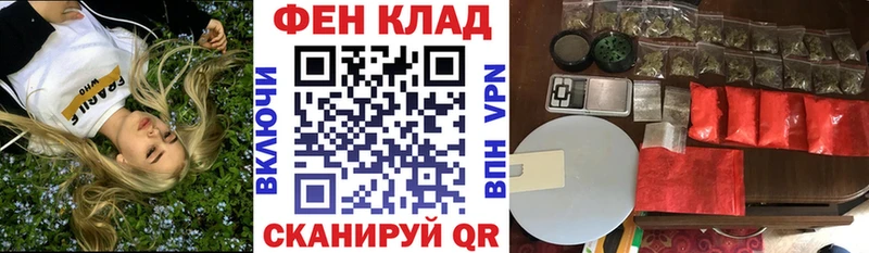 Amphetamine Розовый  Ладушкин 