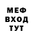Первитин витя SerhiiK.
