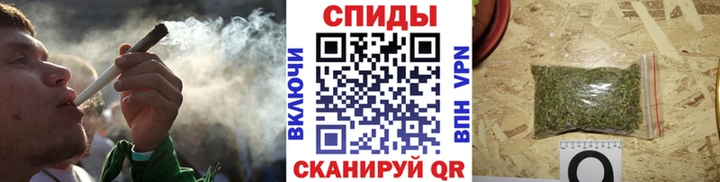 MEGA сайт  купить наркоту  сайты даркнета как зайти  БУТИРАТ оксибутират  Ладушкин 