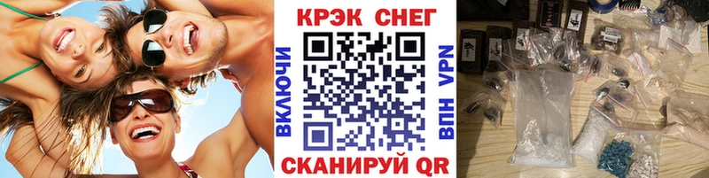darknet клад  Ладушкин  КОКАИН Эквадор 