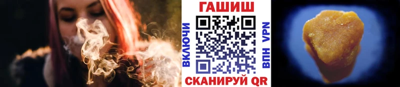 закладка Ладушкин Гашиш индика сатива