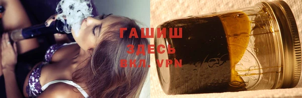 гидропоника Алзамай