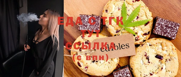 гидропоника Алзамай