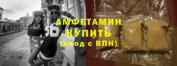 гидропоника Алзамай