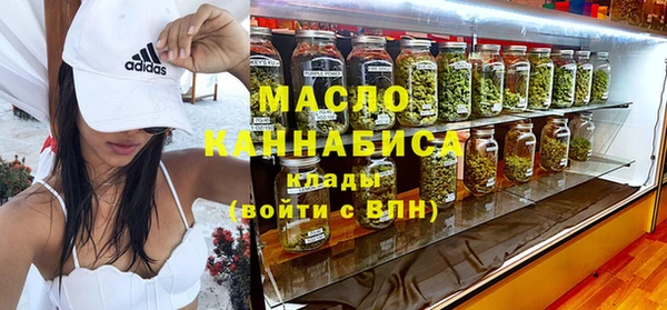 гидропоника Алзамай